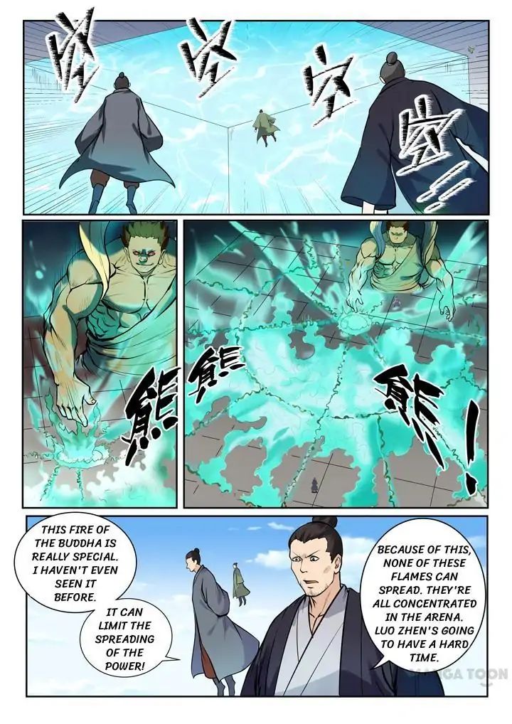 Apotheosis - Manhua chapter 79 - page 1