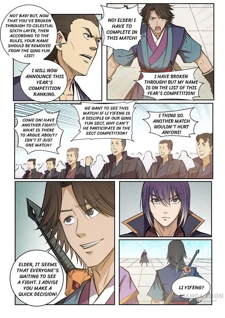 Apotheosis - Manhua chapter 79 - page 10