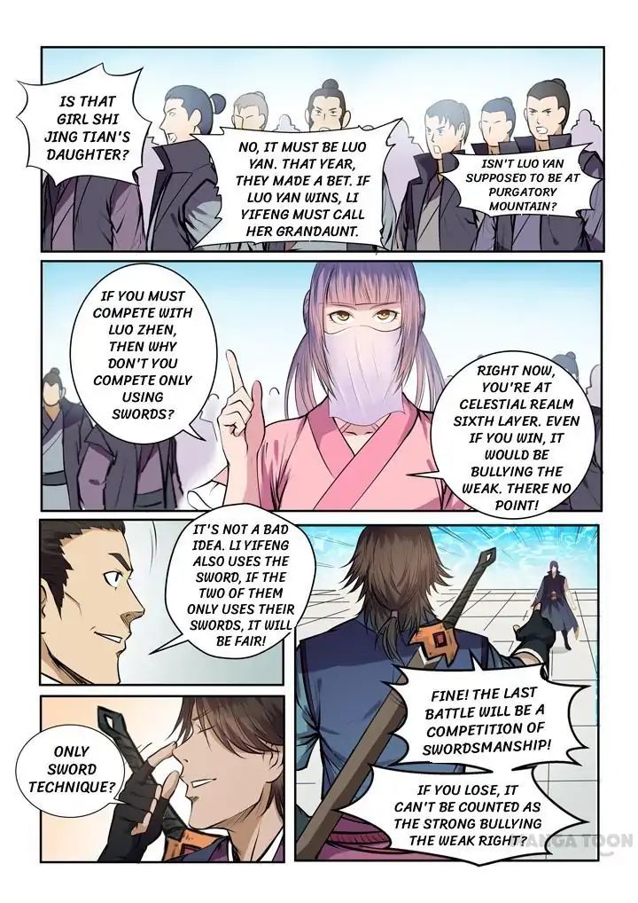 Apotheosis - Manhua chapter 79 - page 12