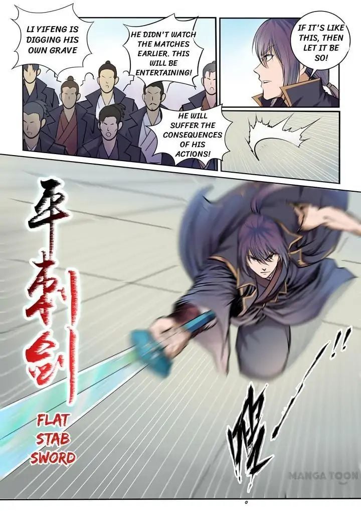 Apotheosis - Manhua chapter 79 - page 15