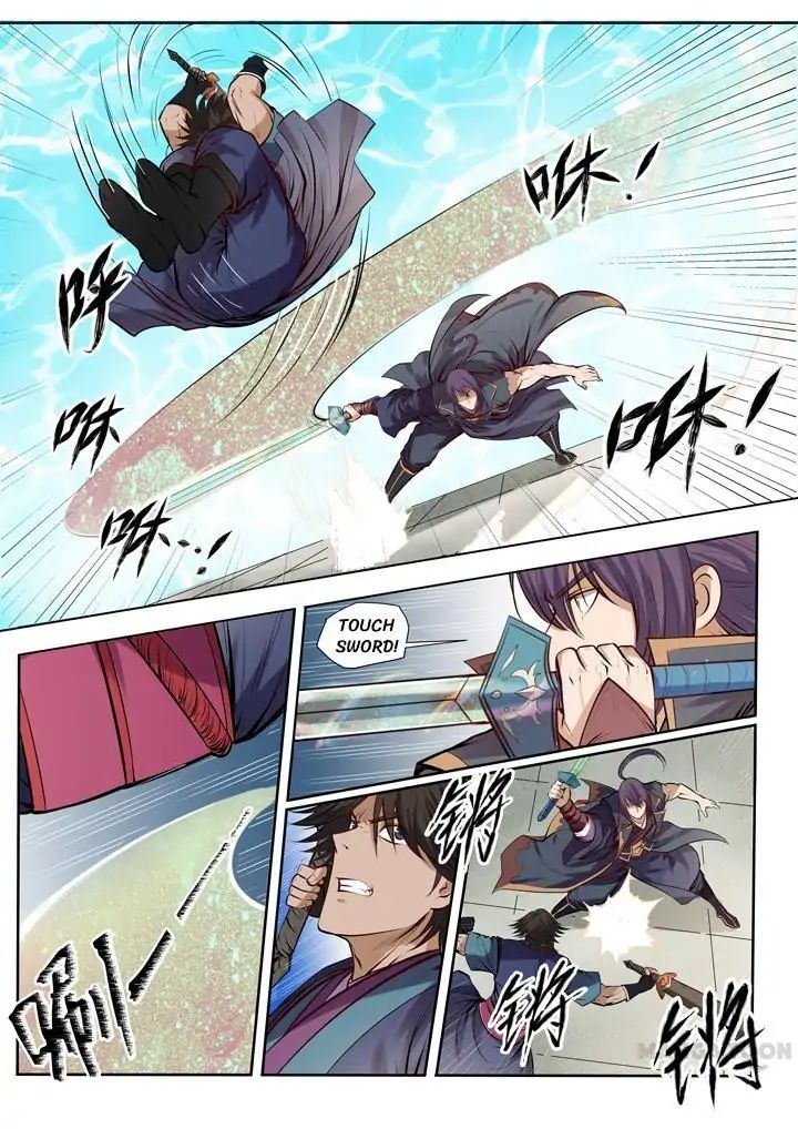 Apotheosis - Manhua chapter 79 - page 17