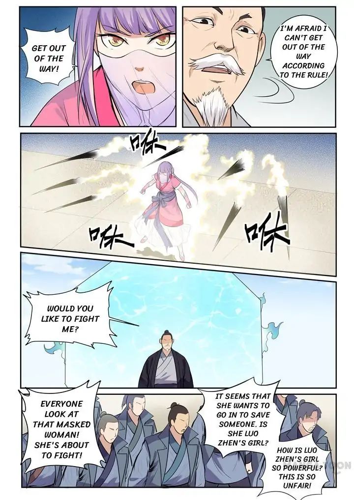 Apotheosis - Manhua chapter 79 - page 3