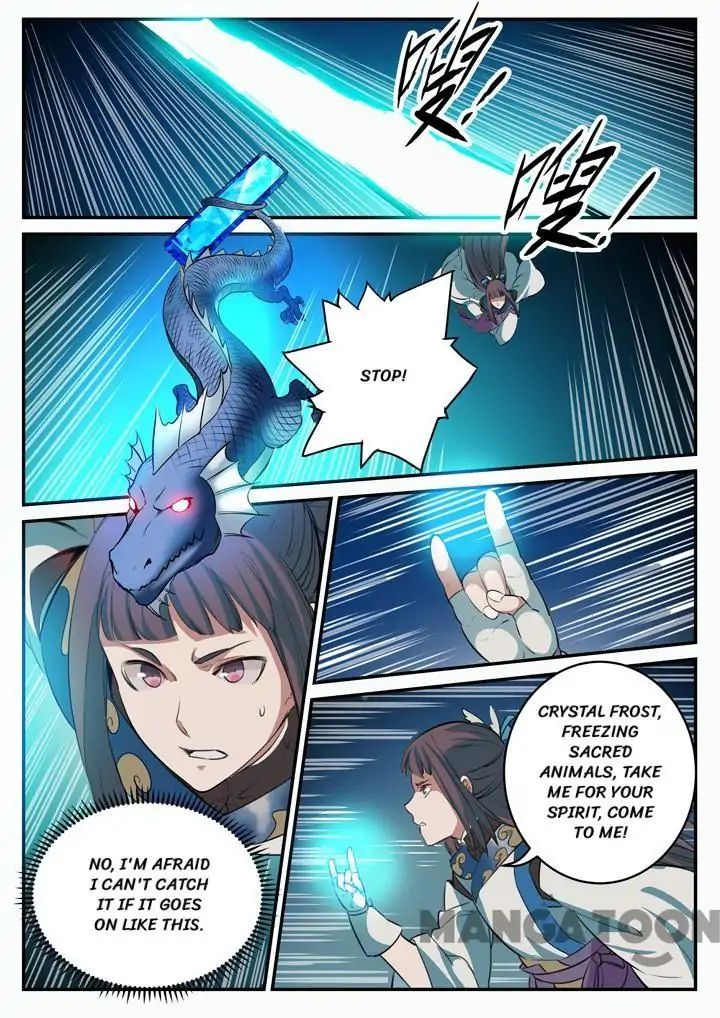 Apotheosis - Manhua chapter 112 - page 15