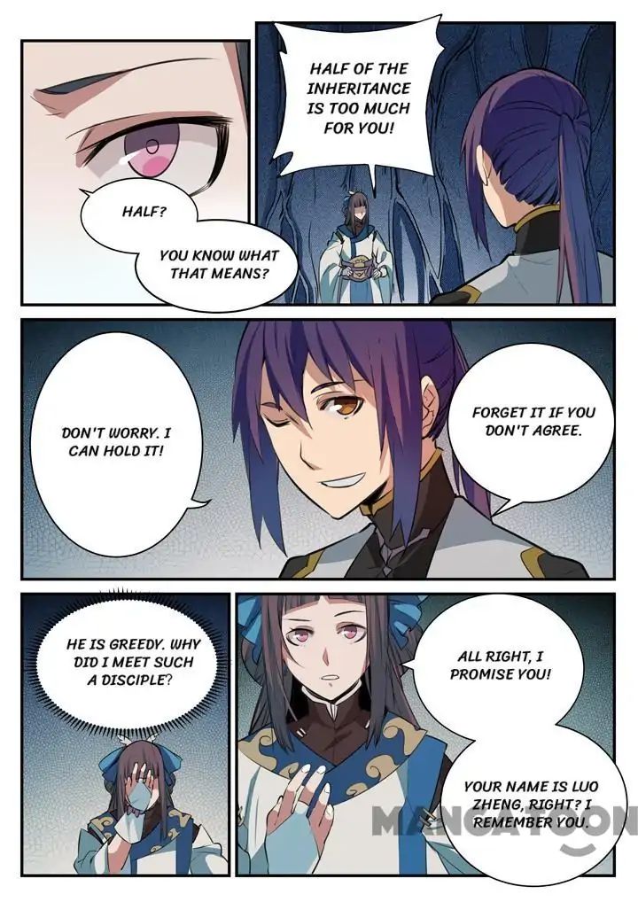 Apotheosis - Manhua chapter 112 - page 4