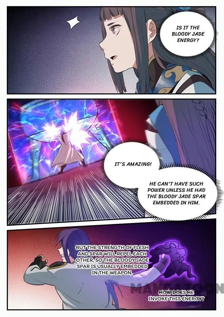 Apotheosis - Manhua chapter 112 - page 7