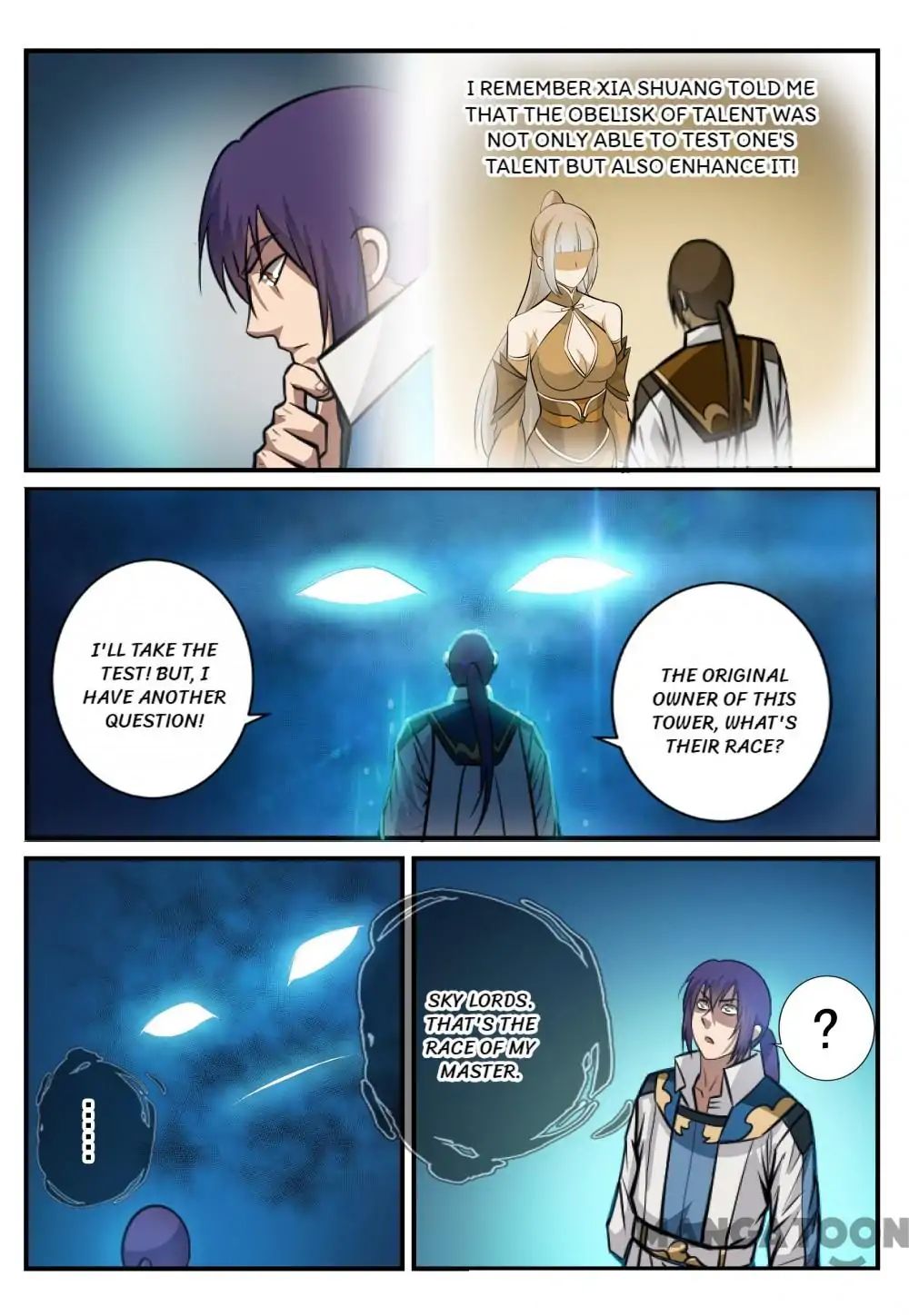 Apotheosis - Manhua chapter 255 - page 11