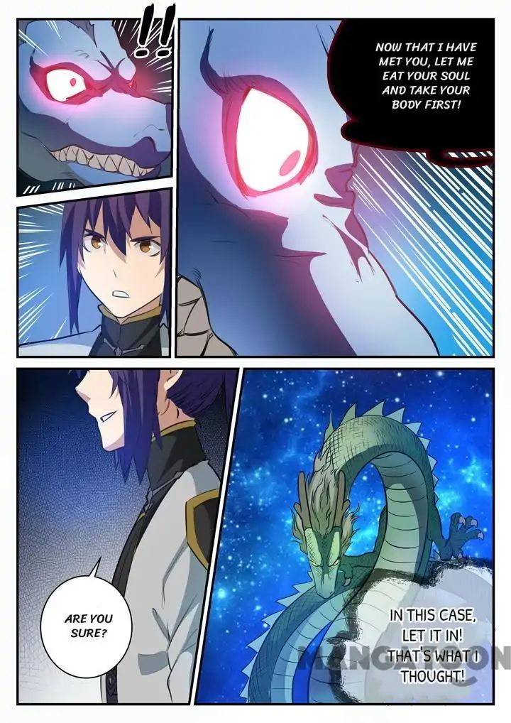 Apotheosis - Manhua chapter 113 - page 7