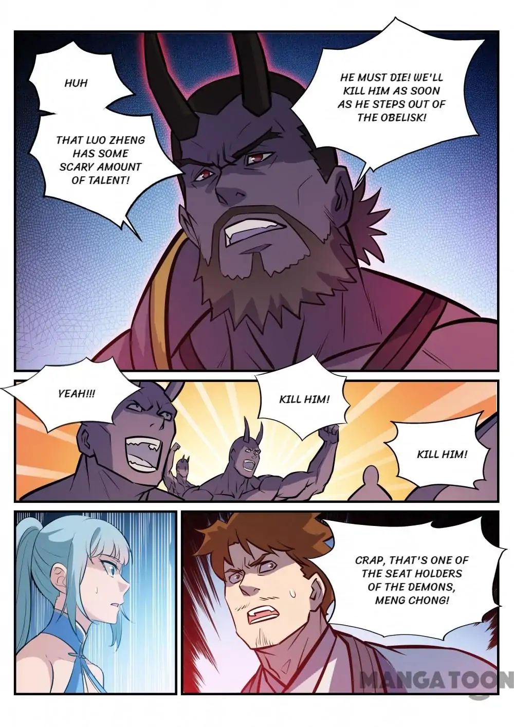 Apotheosis - Manhua chapter 256 - page 16