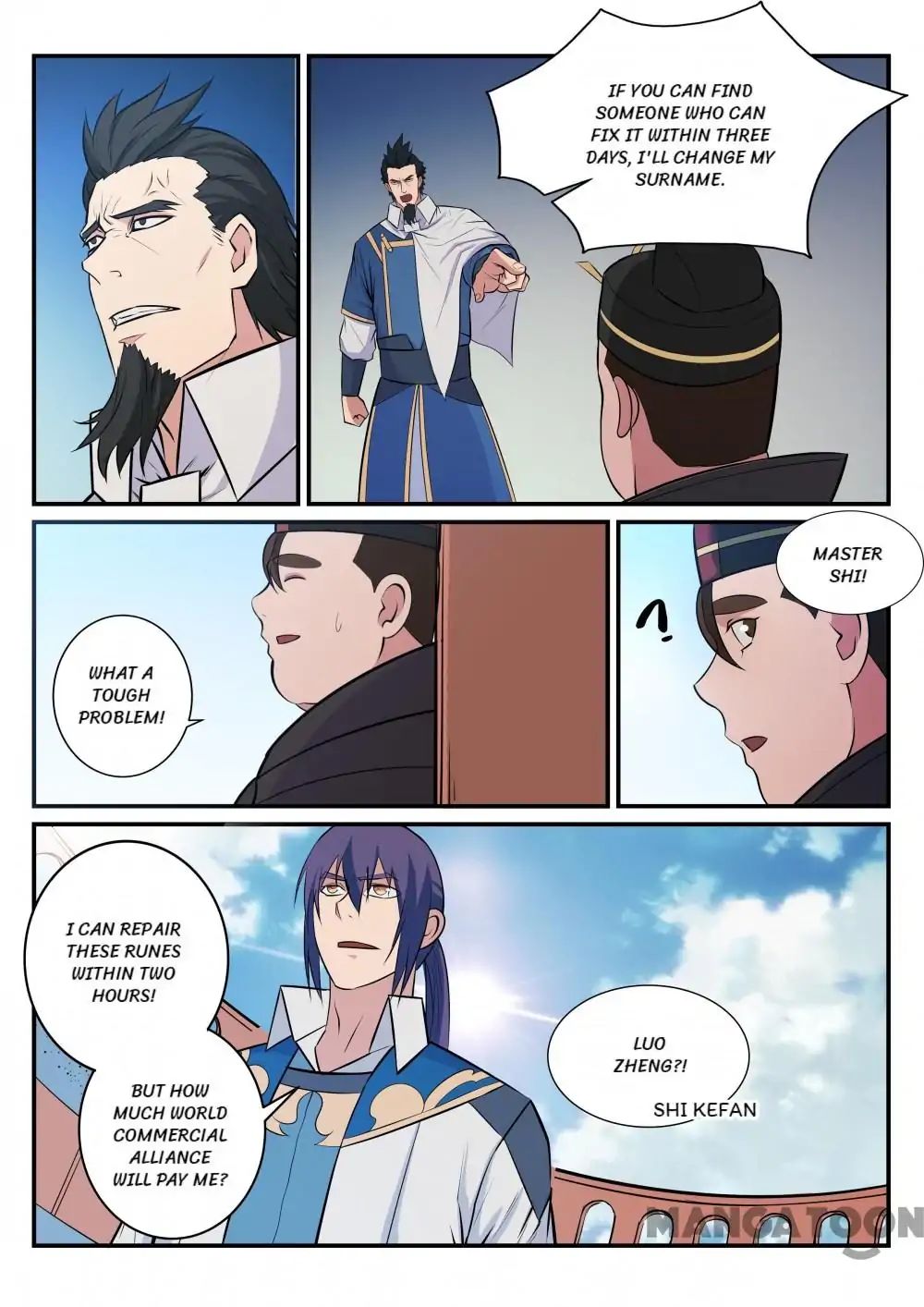 Apotheosis - Manhua chapter 185 - page 12