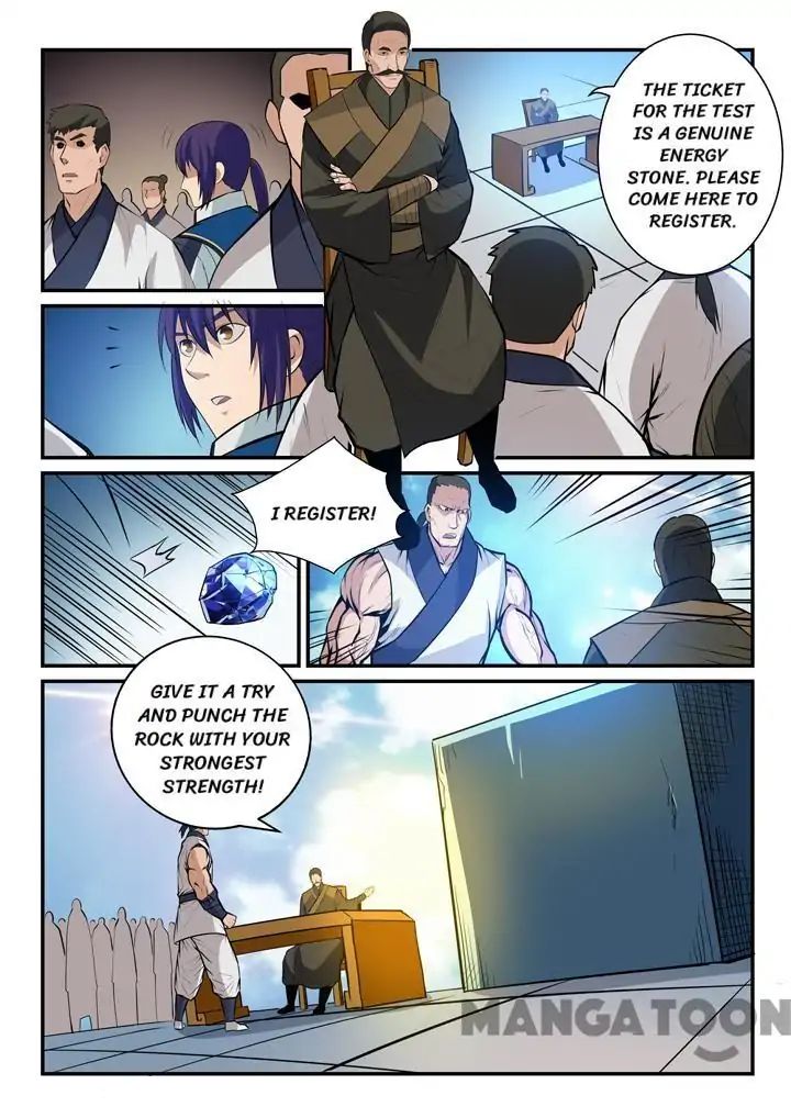 Apotheosis - Manhua chapter 157 - page 14