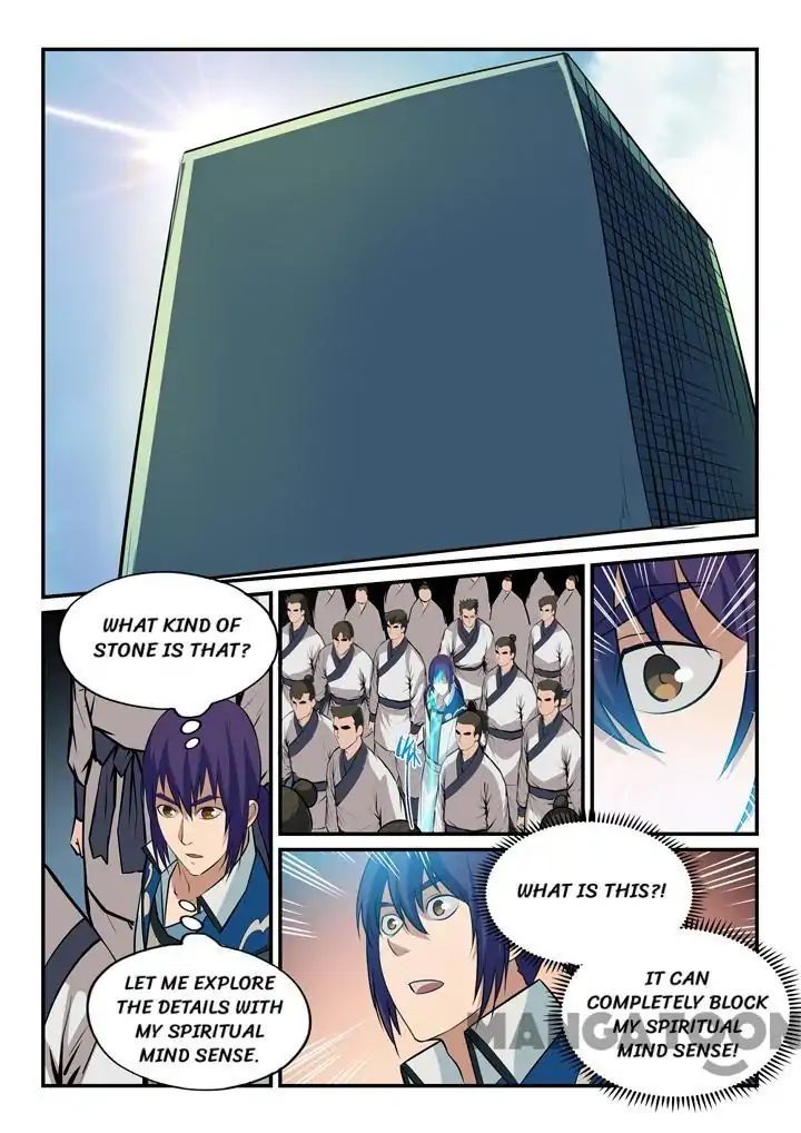 Apotheosis - Manhua chapter 157 - page 15