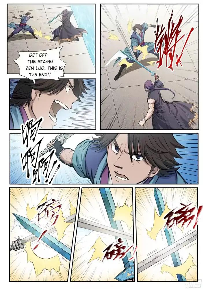 Apotheosis - Manhua chapter 80 - page 16