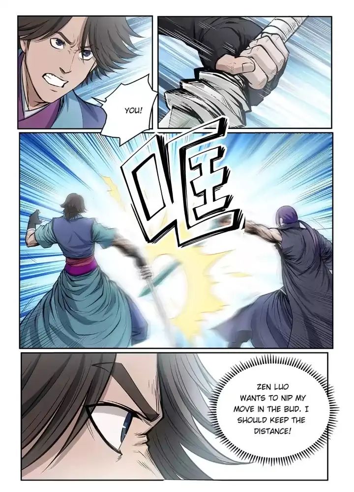 Apotheosis - Manhua chapter 80 - page 17