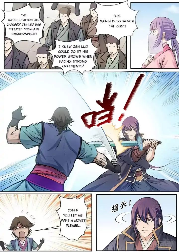 Apotheosis - Manhua chapter 80 - page 19