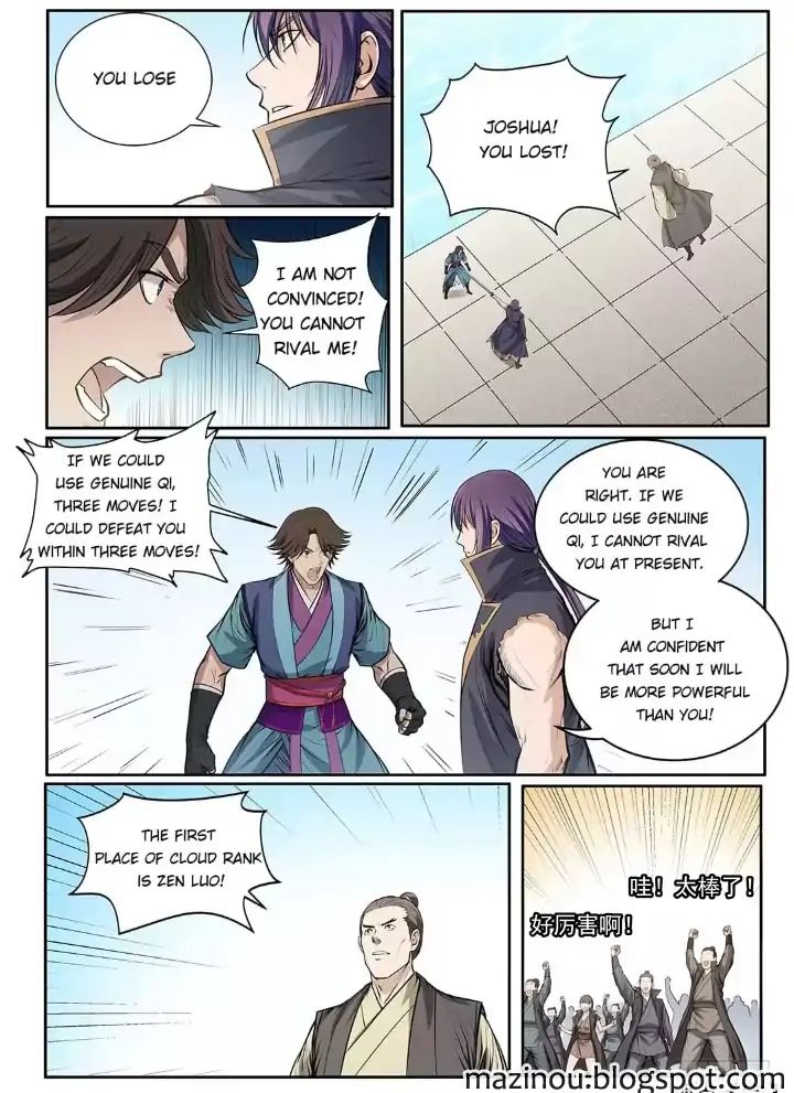 Apotheosis - Manhua chapter 80 - page 22