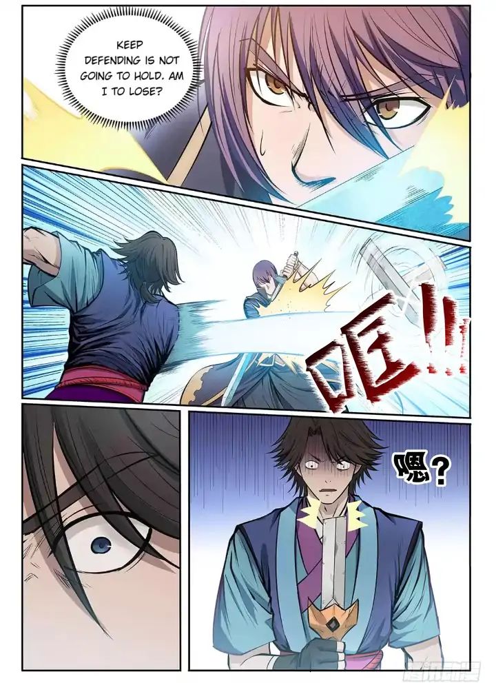 Apotheosis - Manhua chapter 80 - page 8