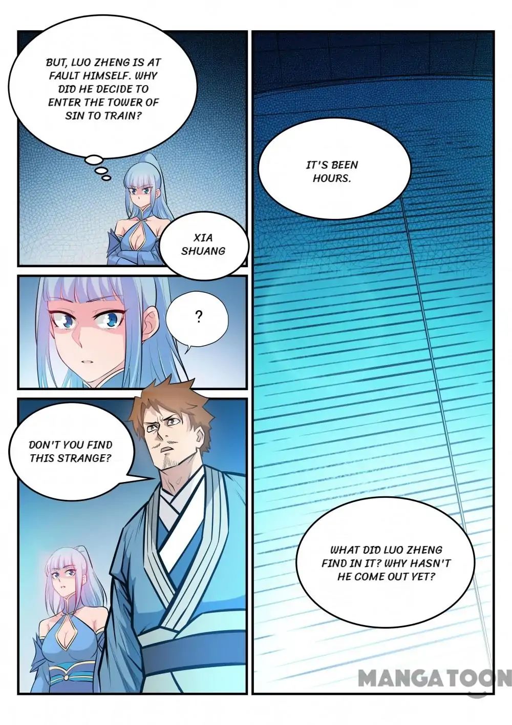 Apotheosis - Manhua chapter 257 - page 16