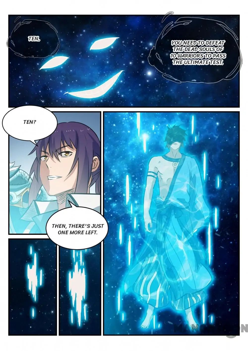 Apotheosis - Manhua chapter 258 - page 3