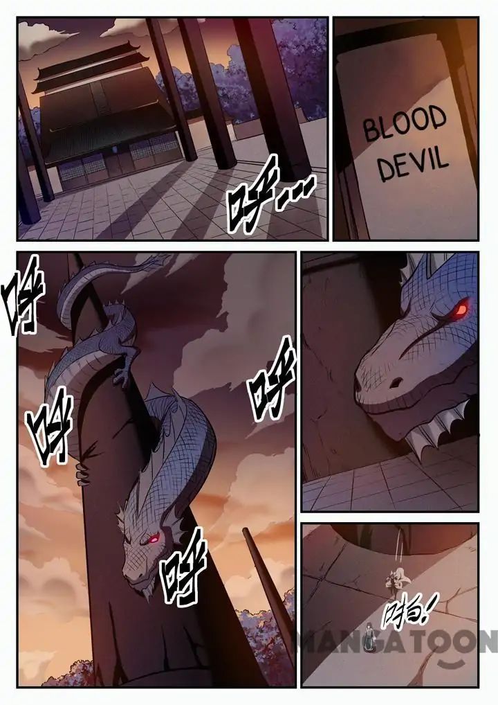 Apotheosis - Manhua chapter 115 - page 14