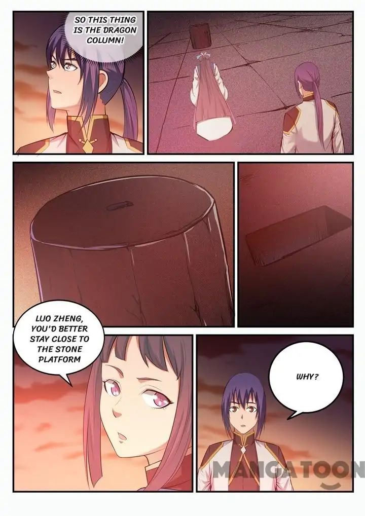 Apotheosis - Manhua chapter 115 - page 15