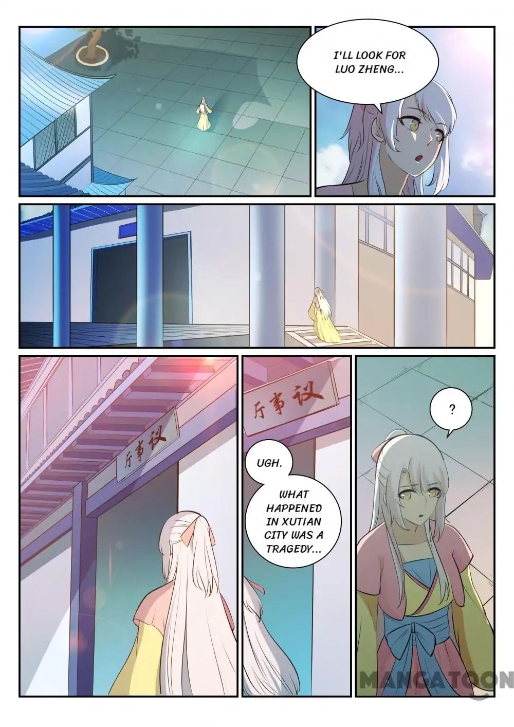 Apotheosis - Manhua chapter 335 - page 9