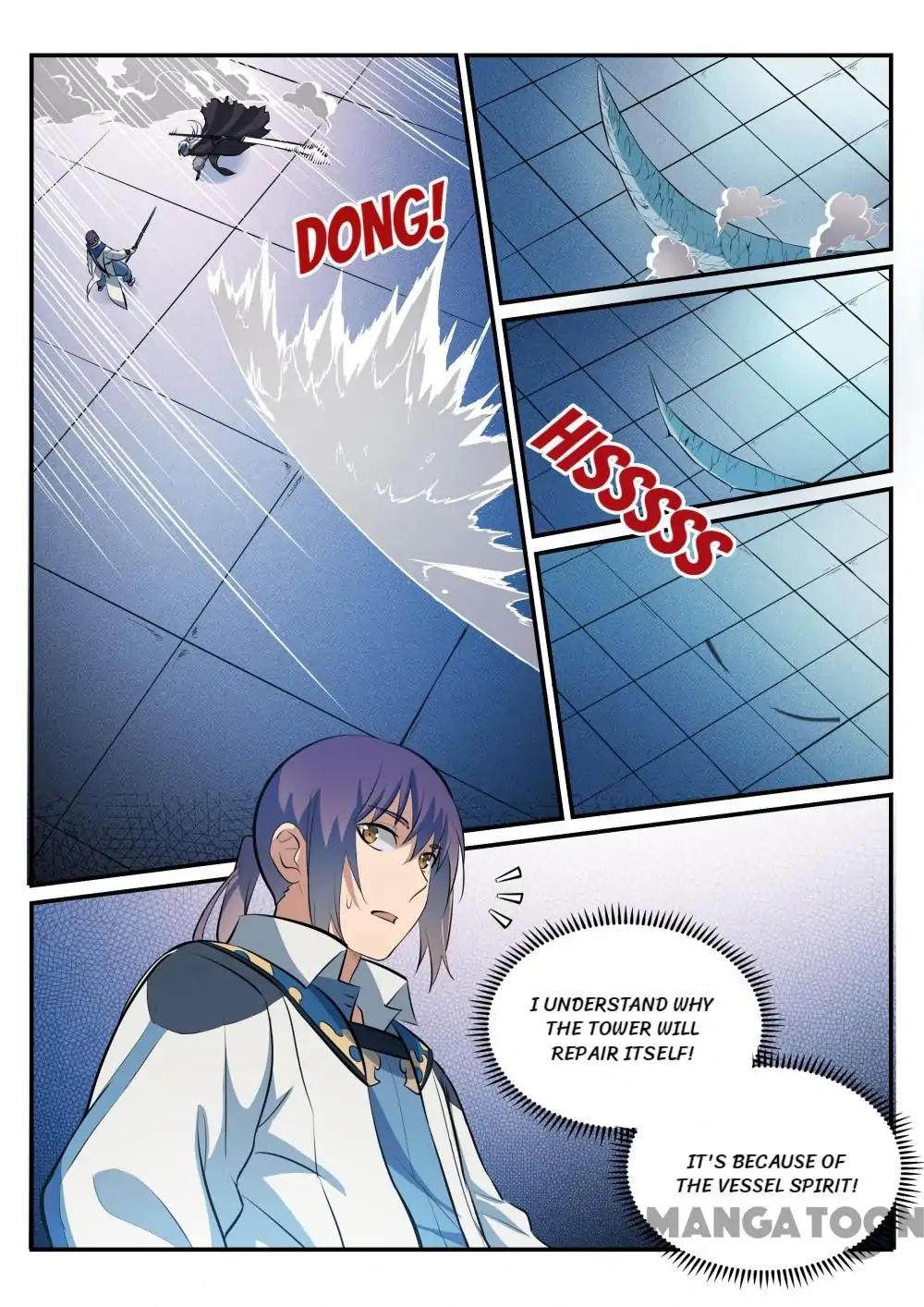 Apotheosis - Manhua chapter 260 - page 12