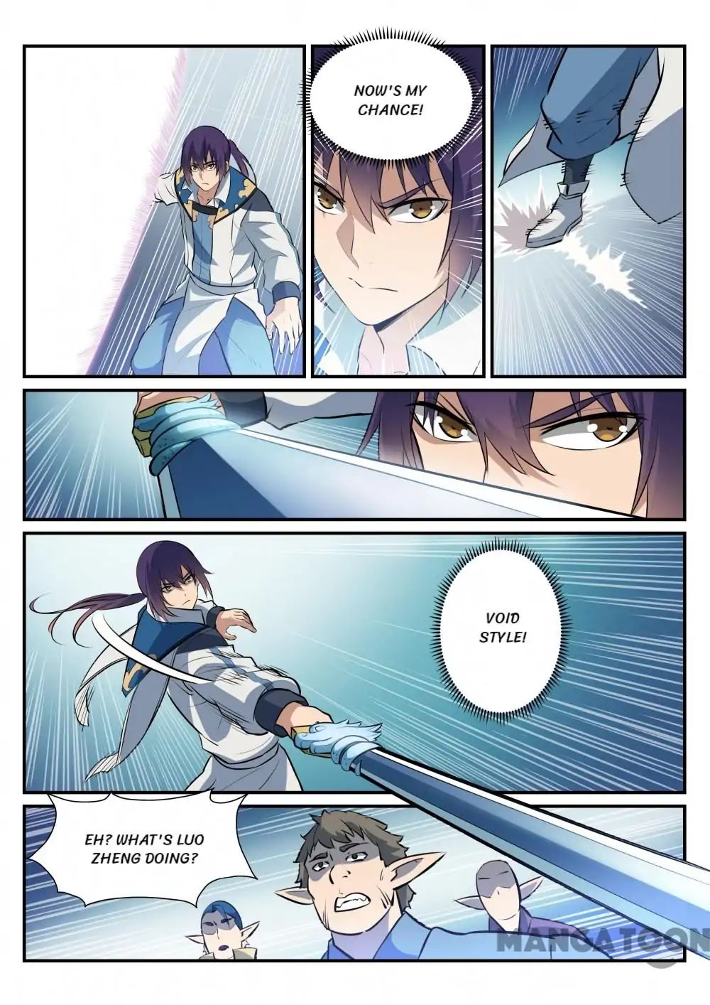 Apotheosis - Manhua chapter 260 - page 15