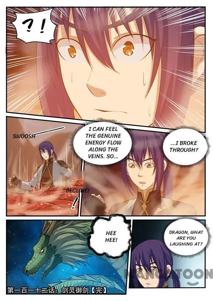 Apotheosis - Manhua chapter 117 - page 15