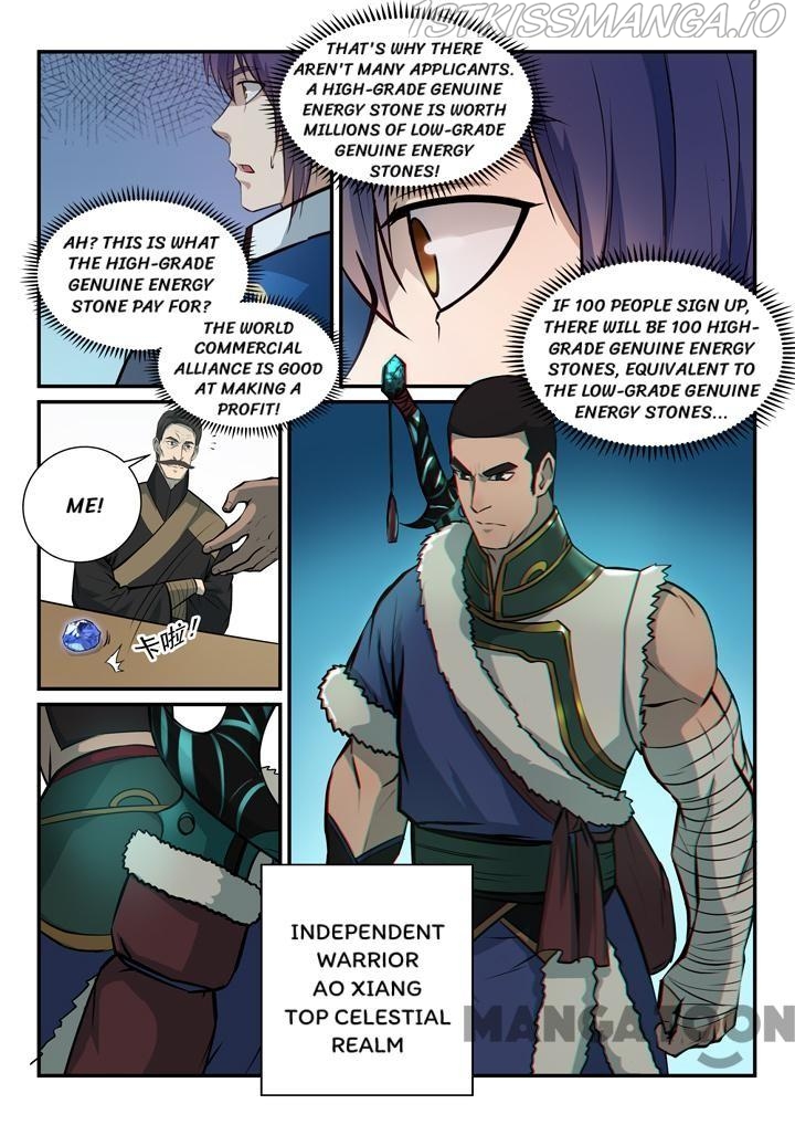 Apotheosis - Manhua chapter 158.1 - page 3