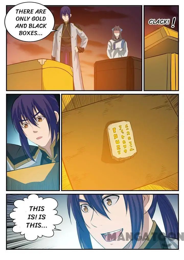 Apotheosis - Manhua chapter 118 - page 11
