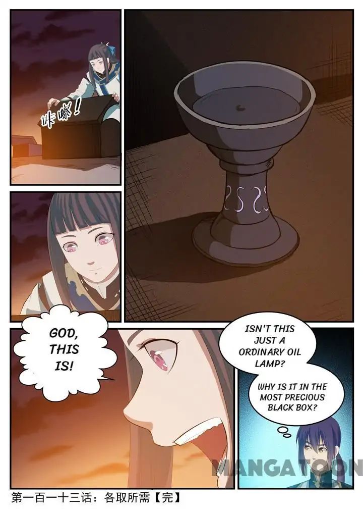 Apotheosis - Manhua chapter 118 - page 15
