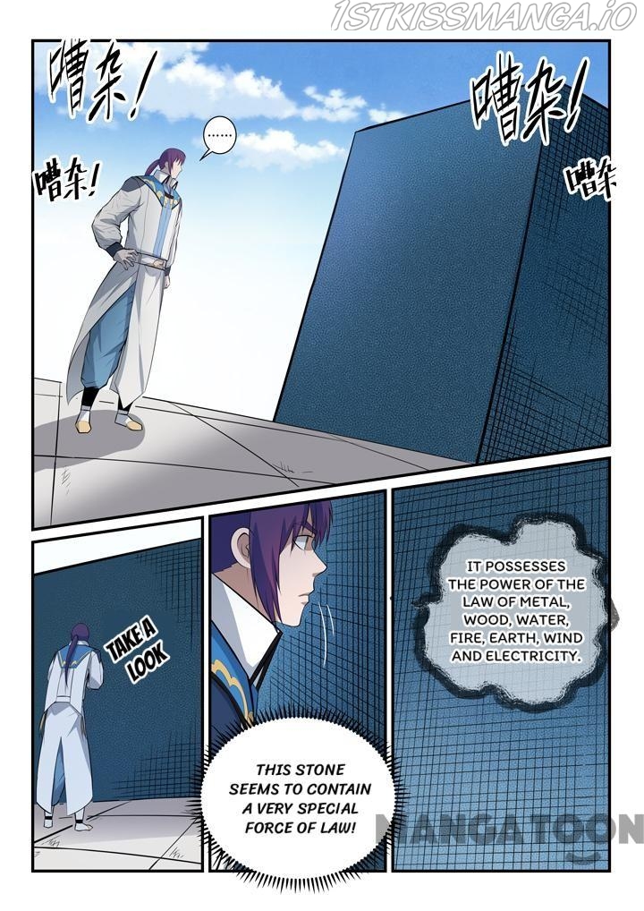 Apotheosis - Manhua chapter 158.2 - page 2
