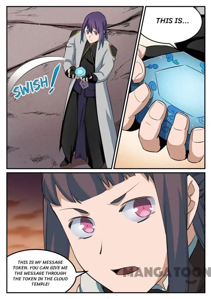 Apotheosis - Manhua chapter 119 - page 12