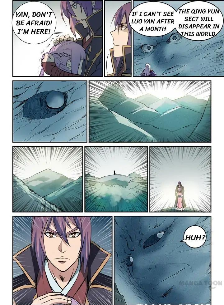 Apotheosis - Manhua chapter 83 - page 11
