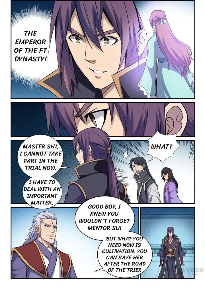 Apotheosis - Manhua chapter 83 - page 2