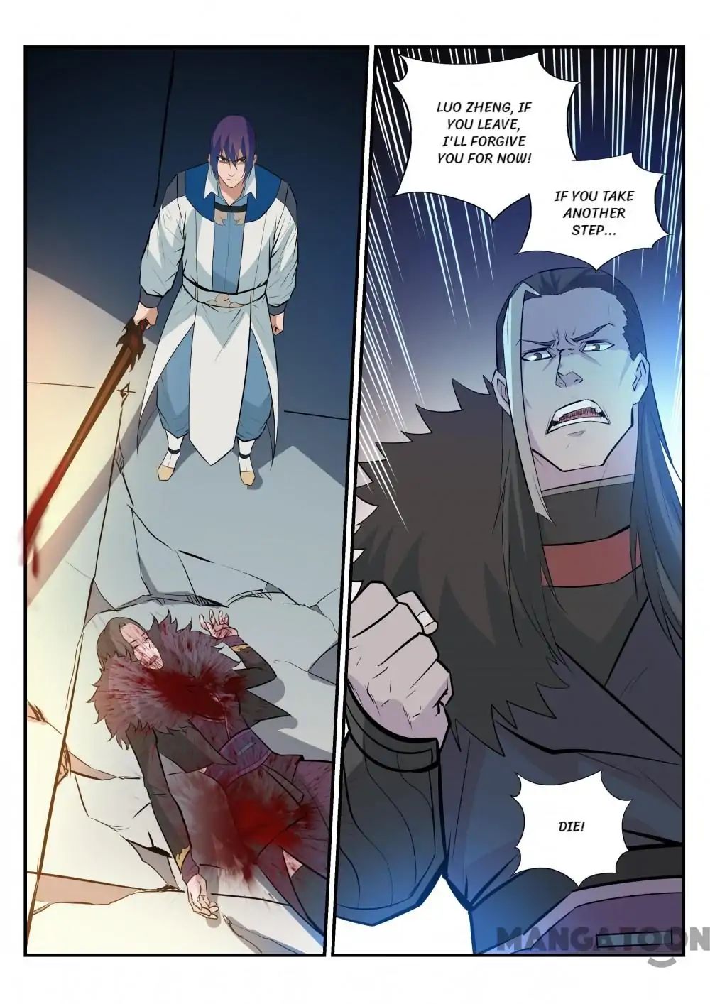 Apotheosis - Manhua chapter 192 - page 12
