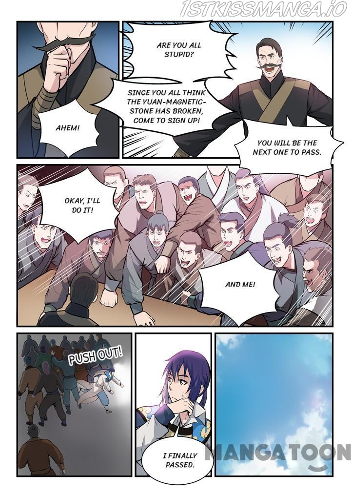 Apotheosis - Manhua chapter 159.1 - page 2
