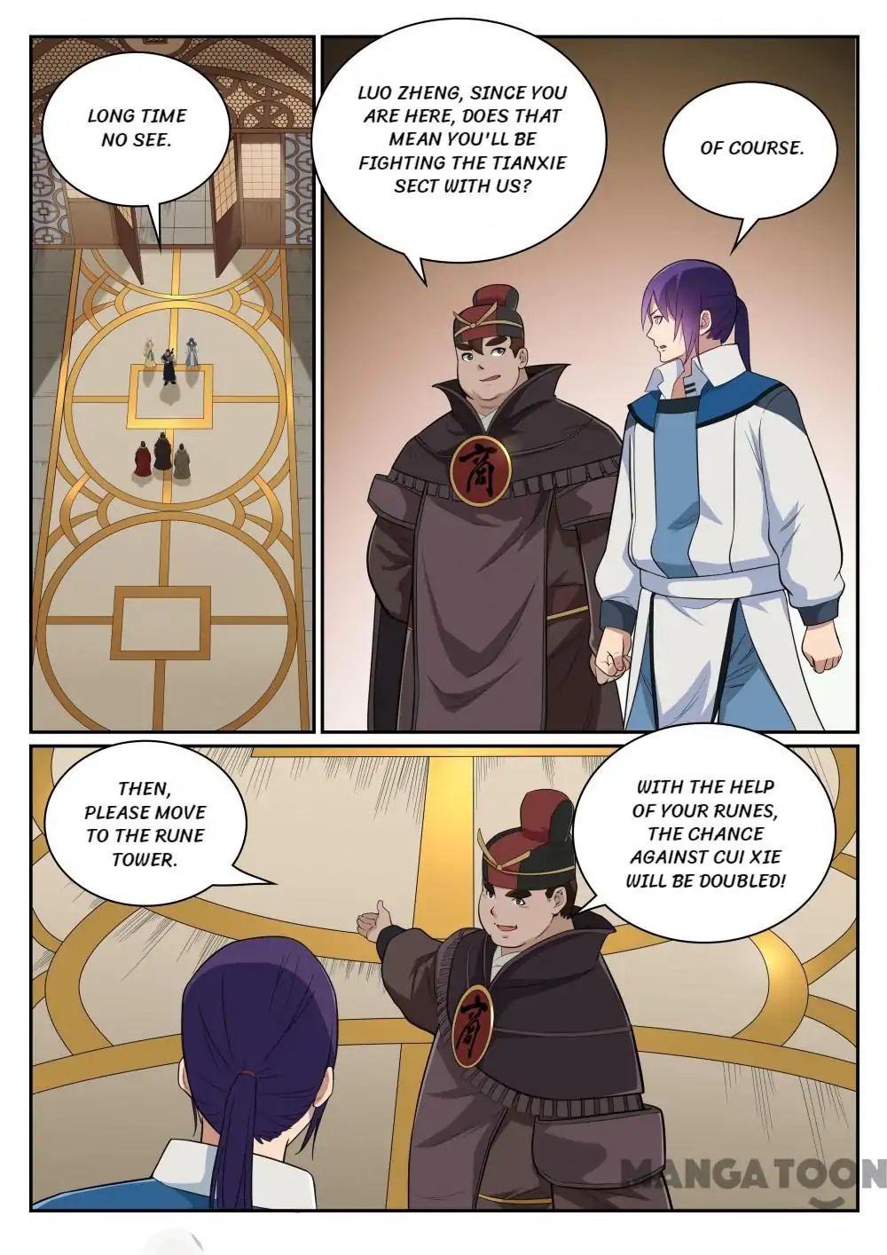 Apotheosis - Manhua chapter 339 - page 15