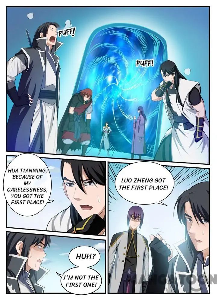 Apotheosis - Manhua chapter 120 - page 15