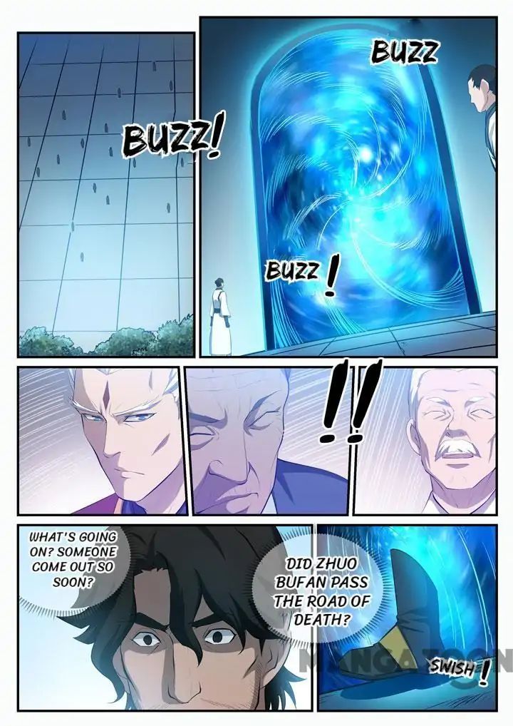 Apotheosis - Manhua chapter 120 - page 2