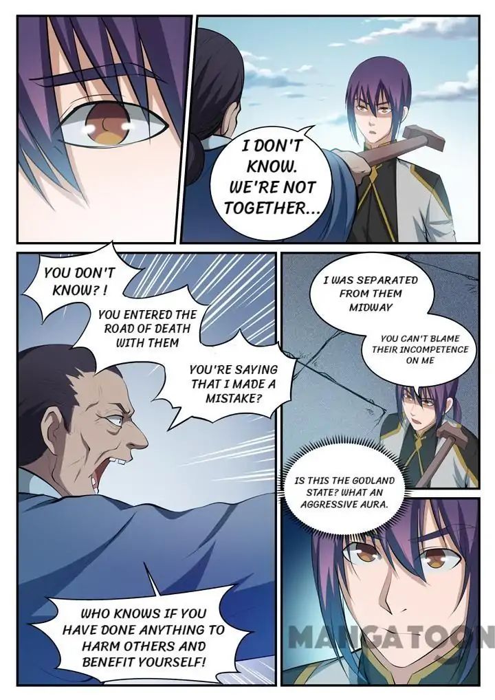 Apotheosis - Manhua chapter 120 - page 6