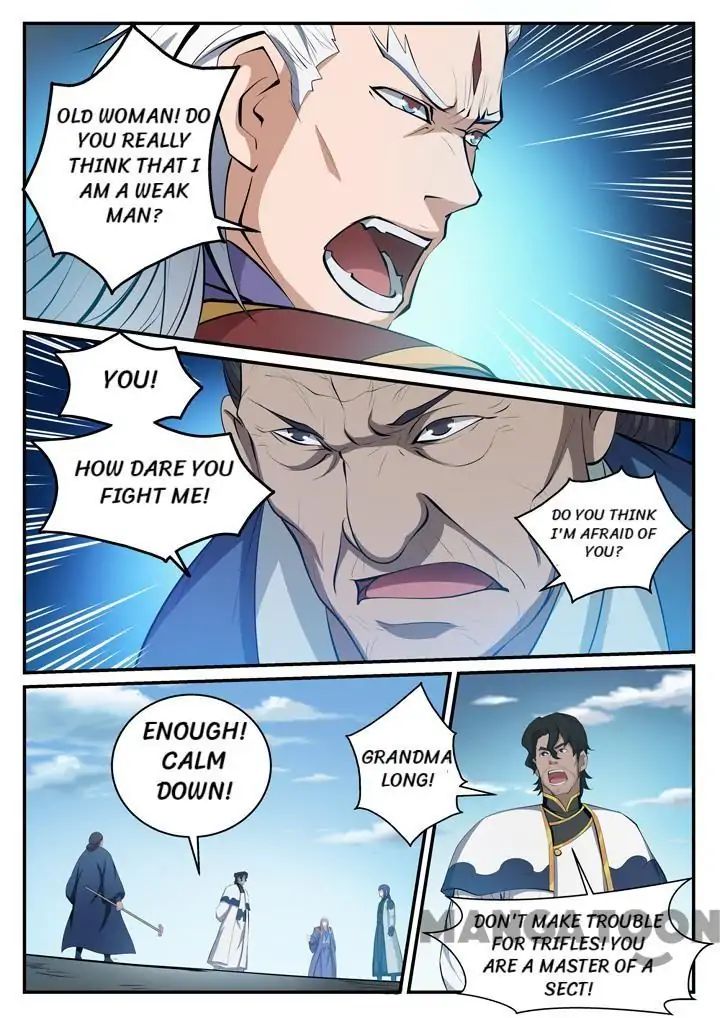 Apotheosis - Manhua chapter 120 - page 8