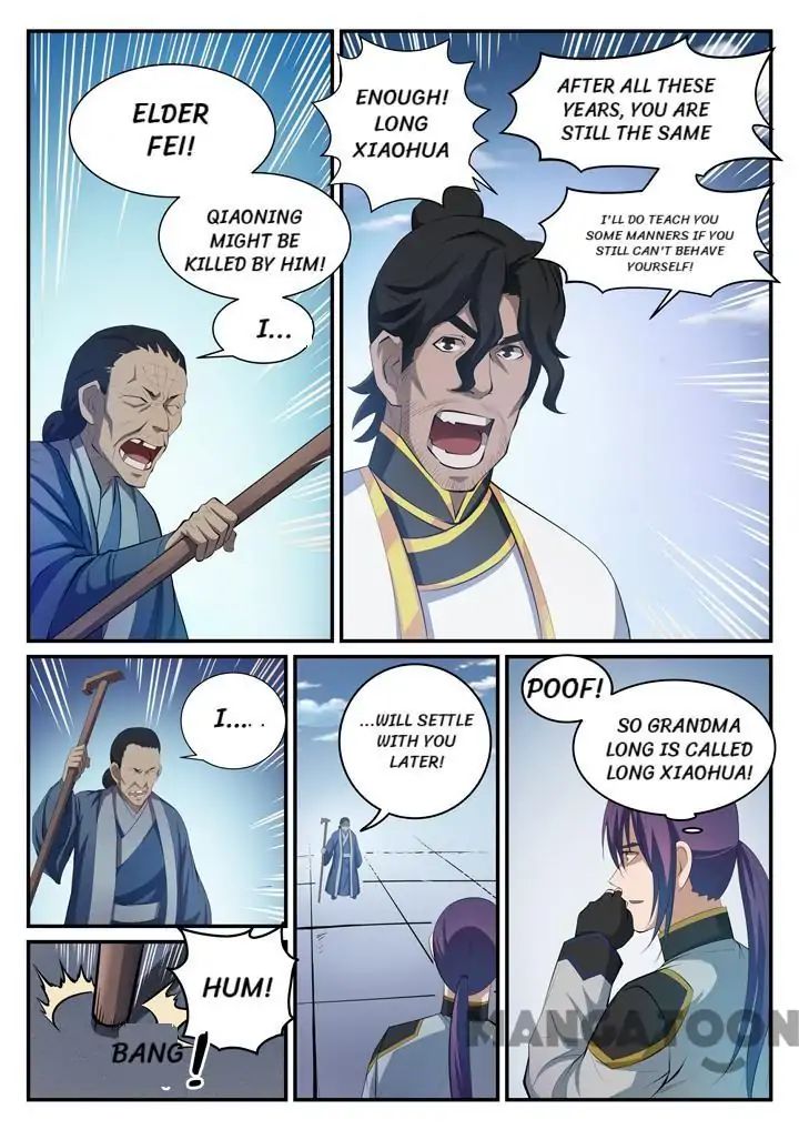 Apotheosis - Manhua chapter 120 - page 9
