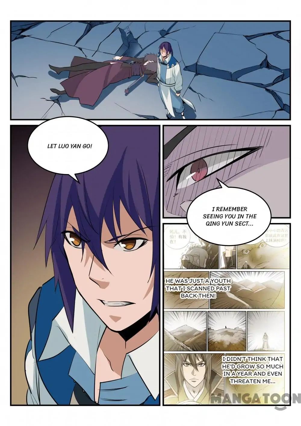 Apotheosis - Manhua chapter 193 - page 7
