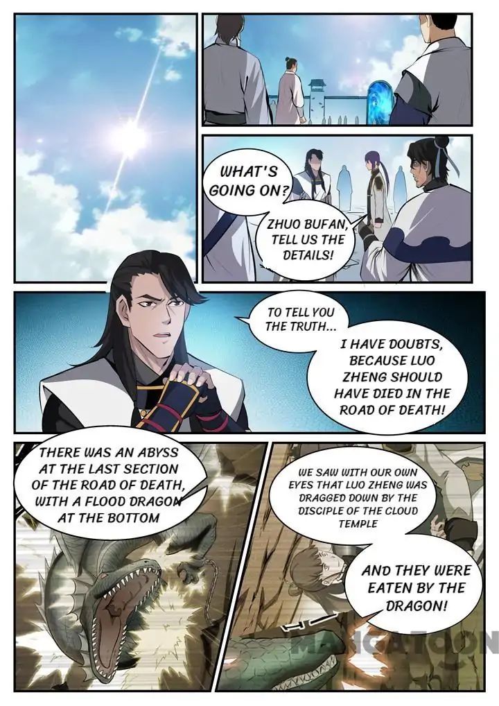 Apotheosis - Manhua chapter 121 - page 1
