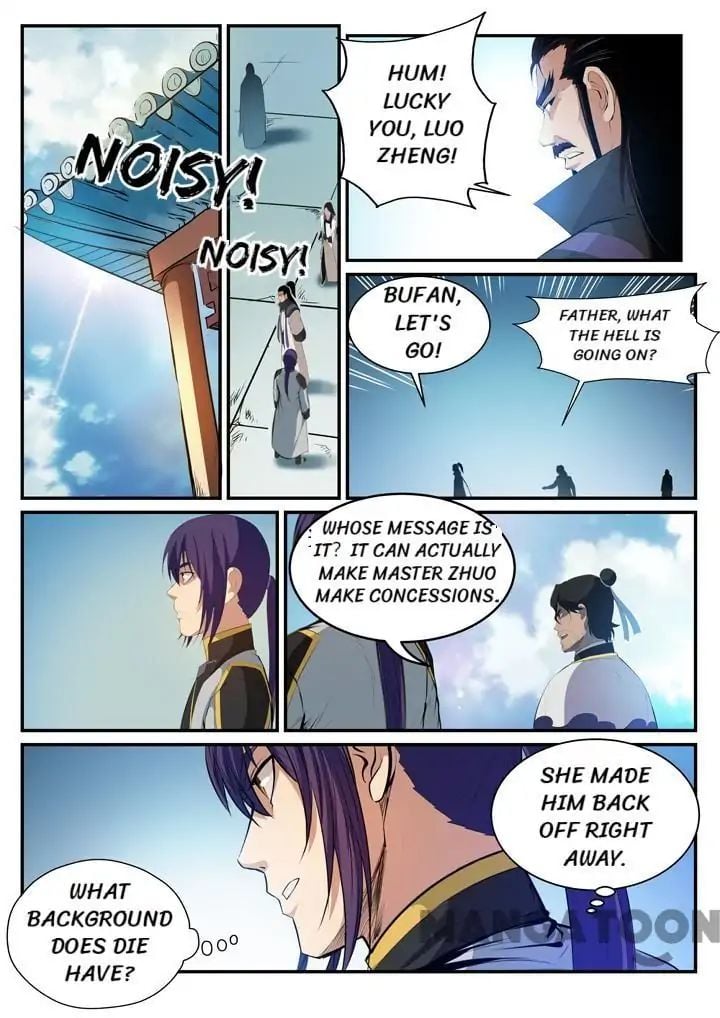 Apotheosis - Manhua chapter 121 - page 14