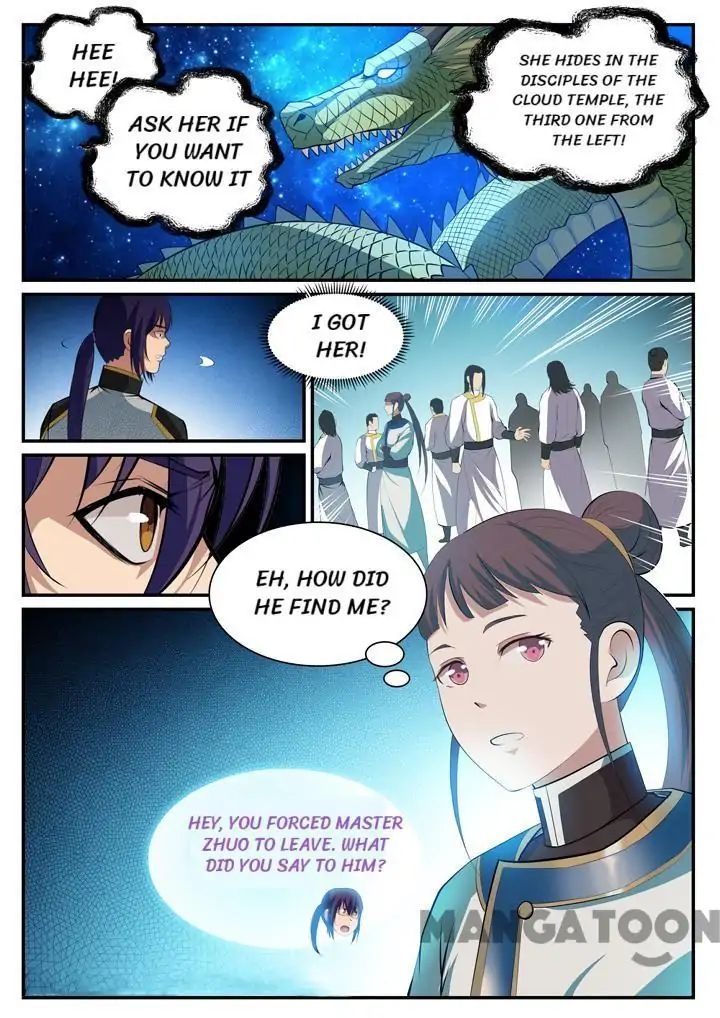 Apotheosis - Manhua chapter 121 - page 15