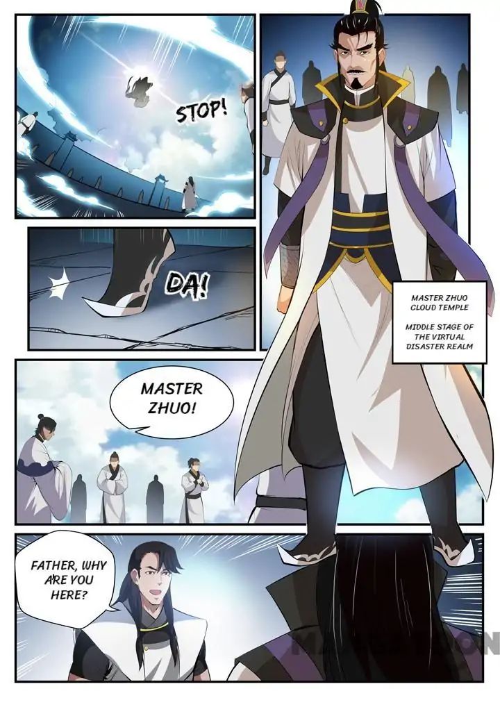 Apotheosis - Manhua chapter 121 - page 6