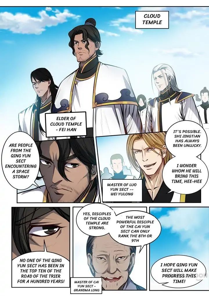 Apotheosis - Manhua chapter 85 - page 10