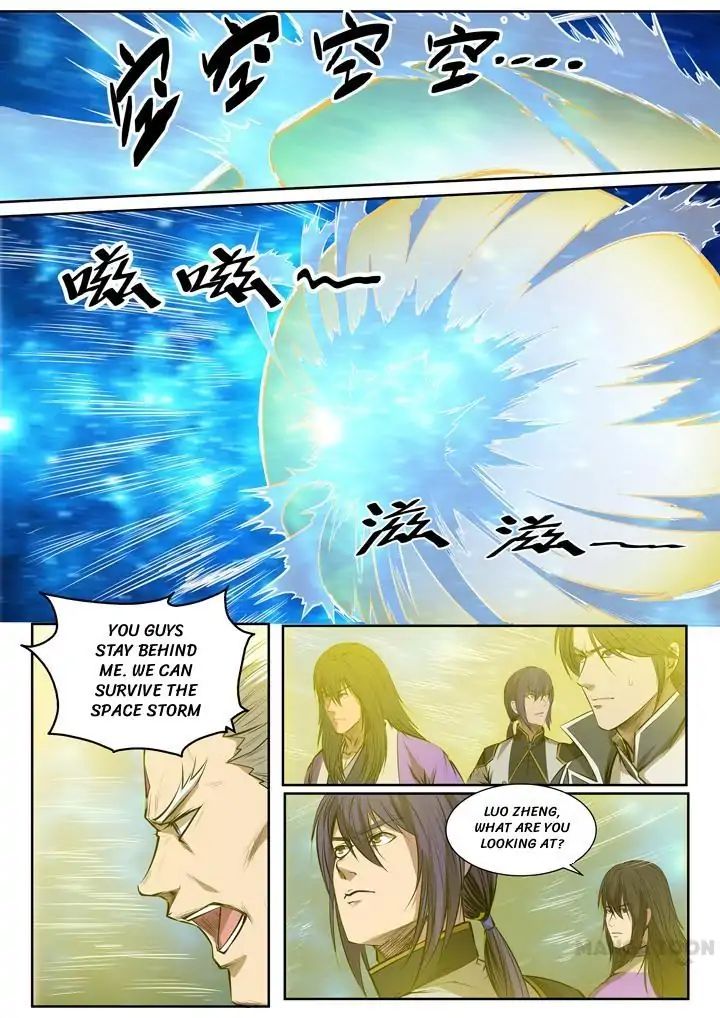 Apotheosis - Manhua chapter 85 - page 11